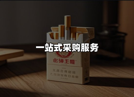 专业优势